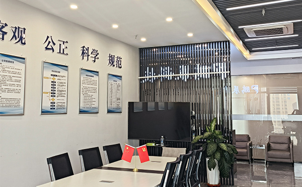 兰州硬盘数据恢复服务：专业解决方案与恢复技巧.jpg